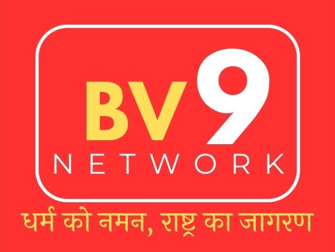BV9 Network Logo with Trishul - 5
